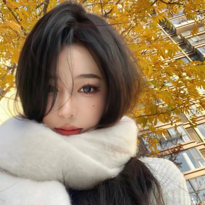 阿娜尔罕