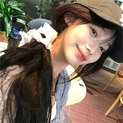 宅男换换爱